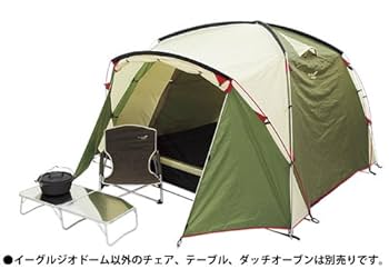 North Eagle - ノースイーグル テント タープ セット North Eagle(ノースイーグル) テント&スクリーンセット NE145